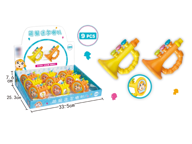 MUSICAL INSTRUMENT SET 9PCS - HP1112392