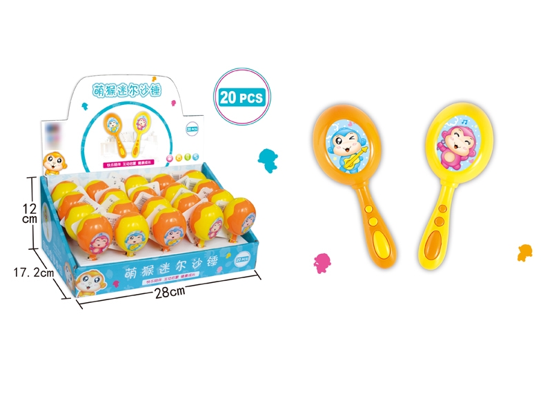 MUSICAL INSTRUMENT SET 20PCS - HP1112393