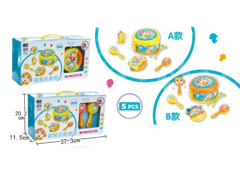 MUSICAL INSTRUMENT SET 5PCS - HP1112394