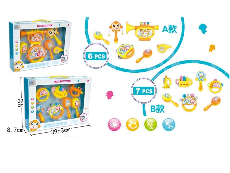 MUSICAL INSTRUMENT SET 6PCS - HP1112395
