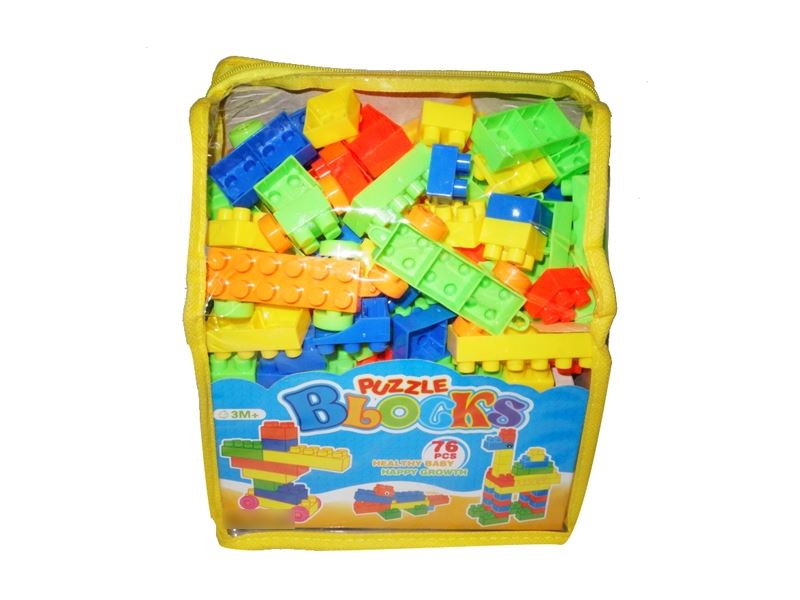 BUILDING BLOCKS 76PCS - HP1112405