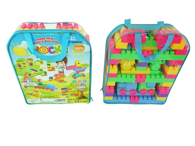 BUILDING BLOCKS 62PCS - HP1112411