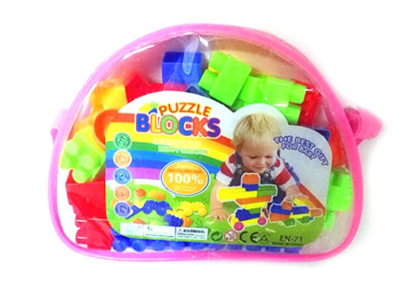 BUILDING BLOCKS 45PCS - HP1112434