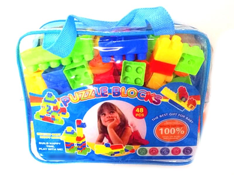 BUILDING BLOCKS 70PCS - HP1112436