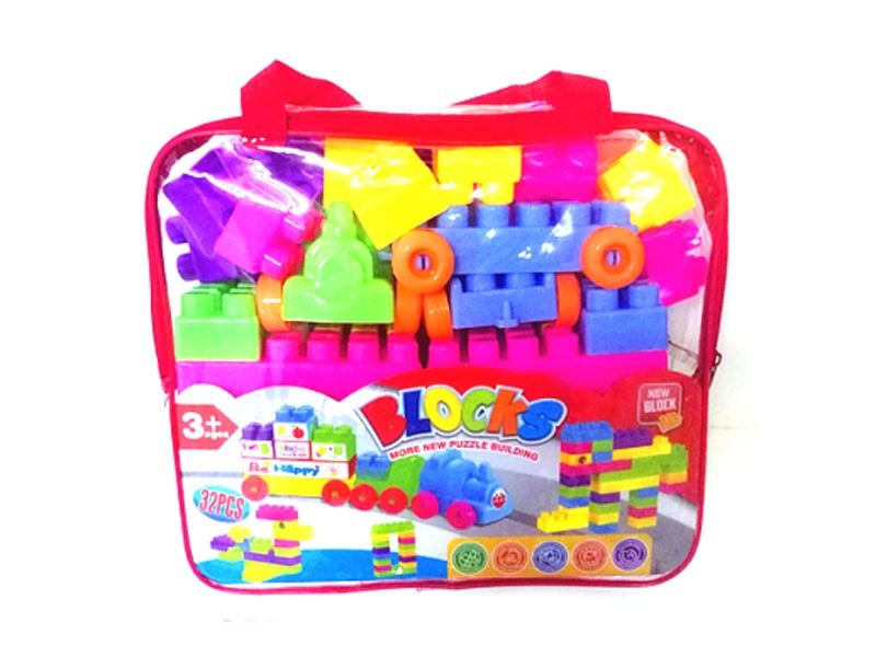 BUILDING BLOCKS 28PCS - HP1112437