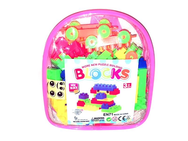 BUILDING BLOCKS 52PCS - HP1112440