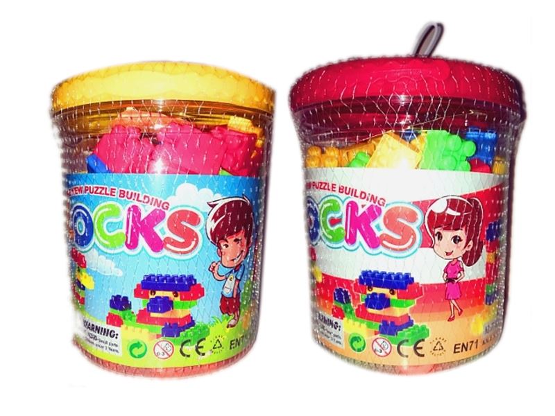 BUILDING BLOCKS 96PCS 2 ASST. - HP1112444