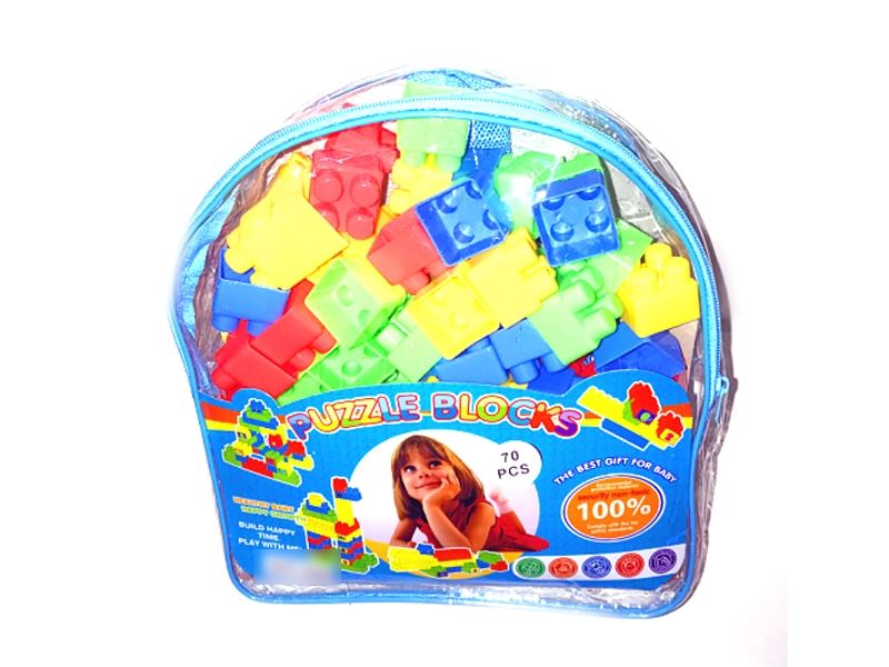 BUILDING BLOCKS 70PCS - HP1112450