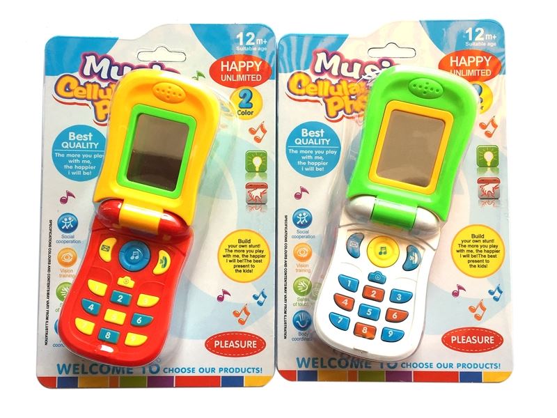 BABY MOBILEPHONE W/LIGHT & MUSIC & INCLUDED BATTERY（2 COLORS） - HP1112492