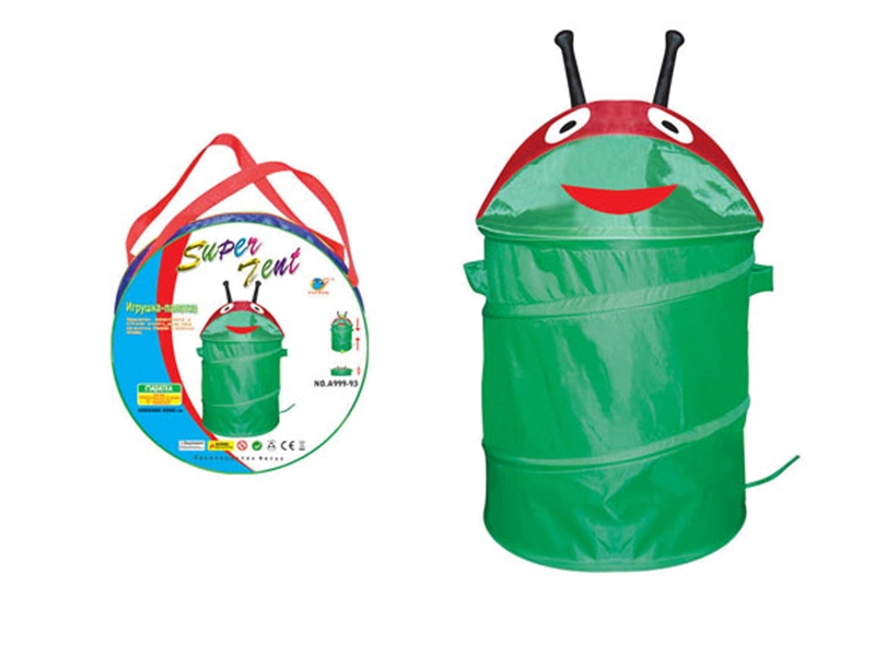 TENTS(RUSSIAN PACKAGE) - HP1112500
