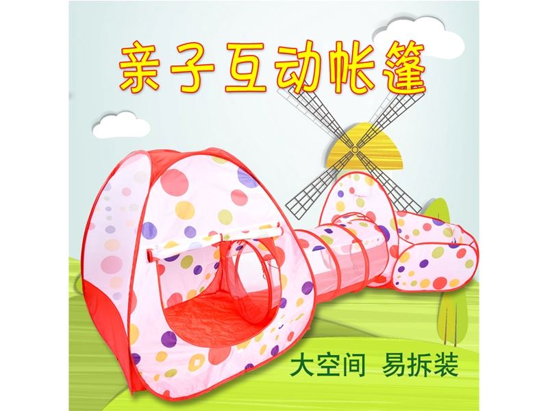 TENT - HP1112557