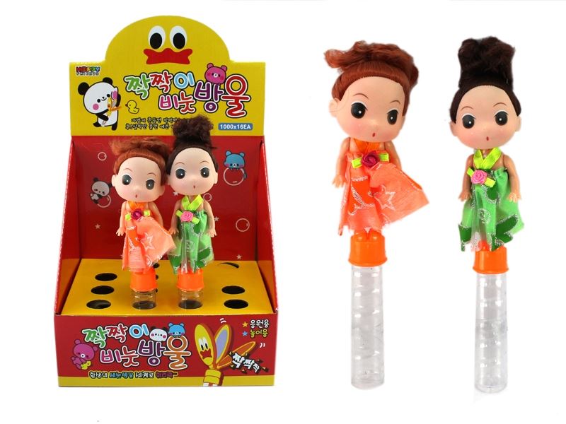 16PCS DOLL IN DISPLAY BOX - HP1112611