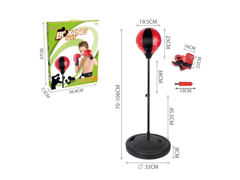 BOXING SET - HP1112616