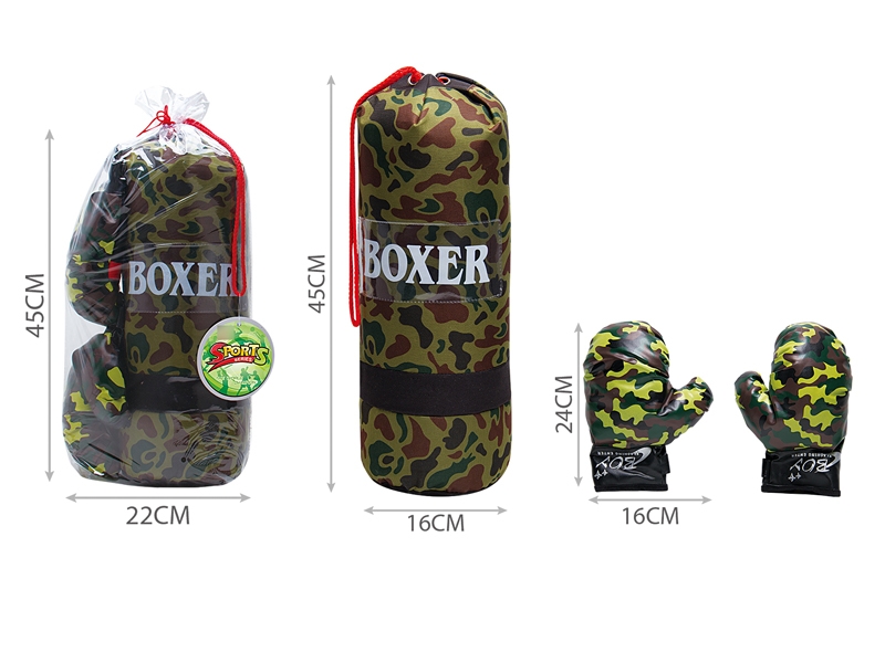 BOXING SET - HP1112621