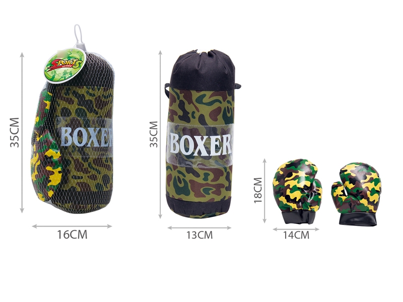 BOXING SET - HP1112623