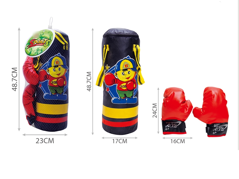 BOXING SET - HP1112627