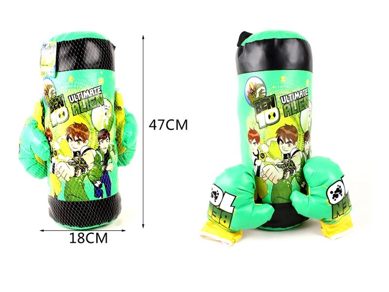BOXING SET - HP1112630