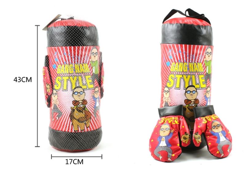 BOXING SET - HP1112631