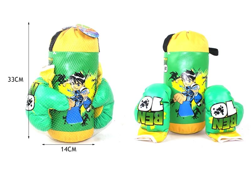BOXING SET - HP1112633