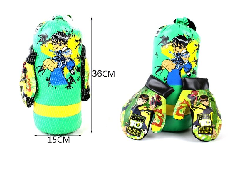 BOXING SET - HP1112634