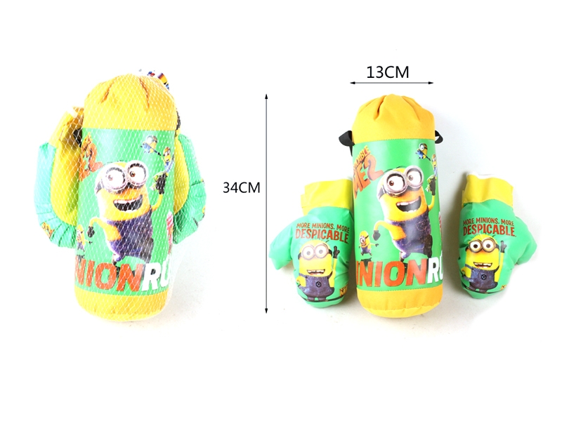 BOXING SET - HP1112639
