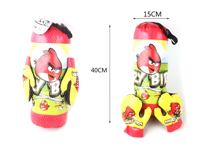 BOXING SET - HP1112641