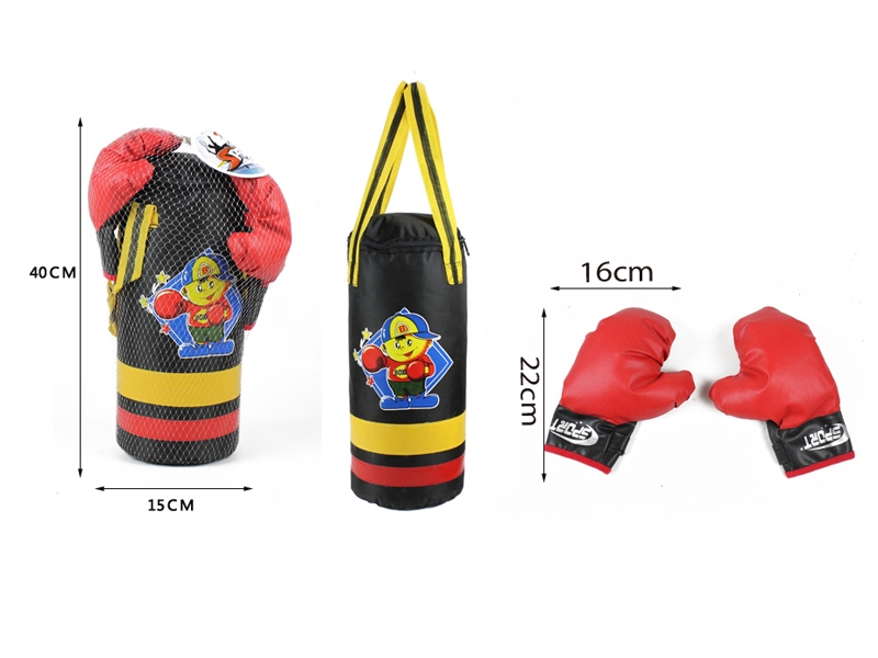 BOXING SET - HP1112645