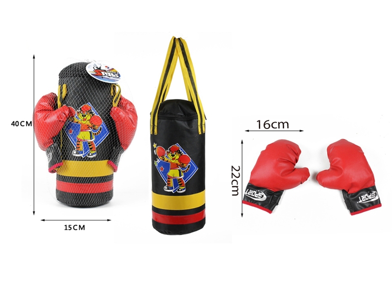 BOXING SET - HP1112646