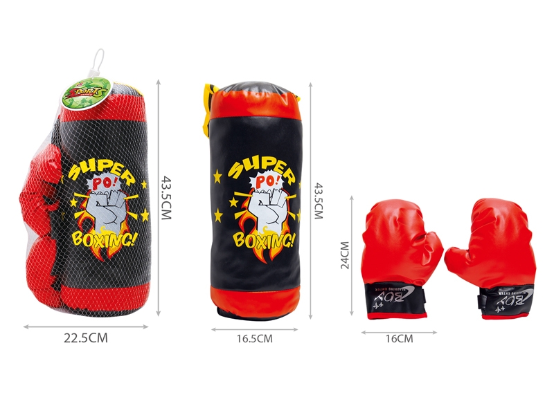 BOXING SET - HP1112647