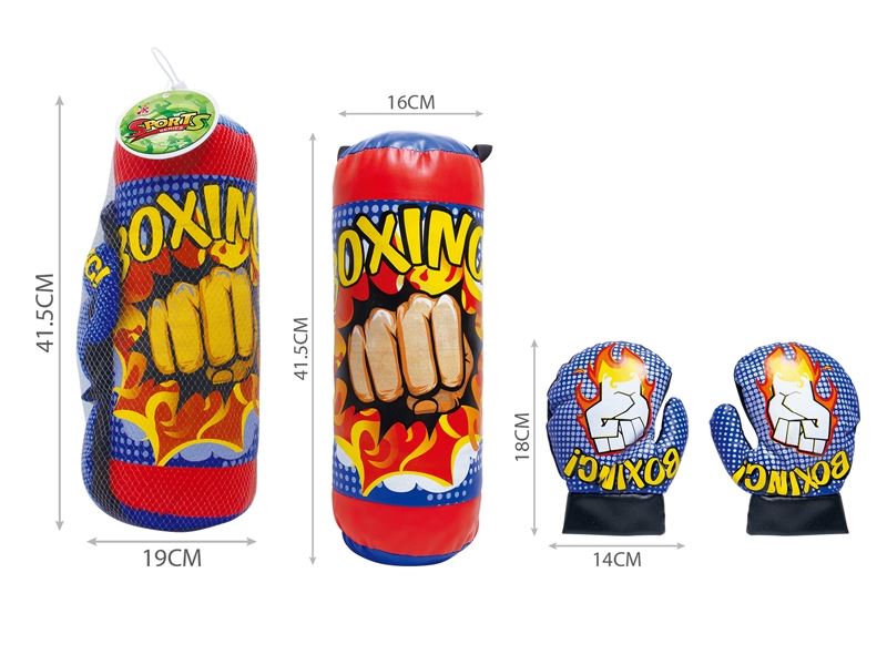 BOXING SET - HP1112648