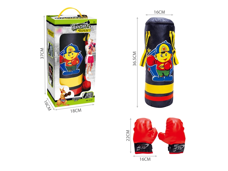 BOXING SET - HP1112650