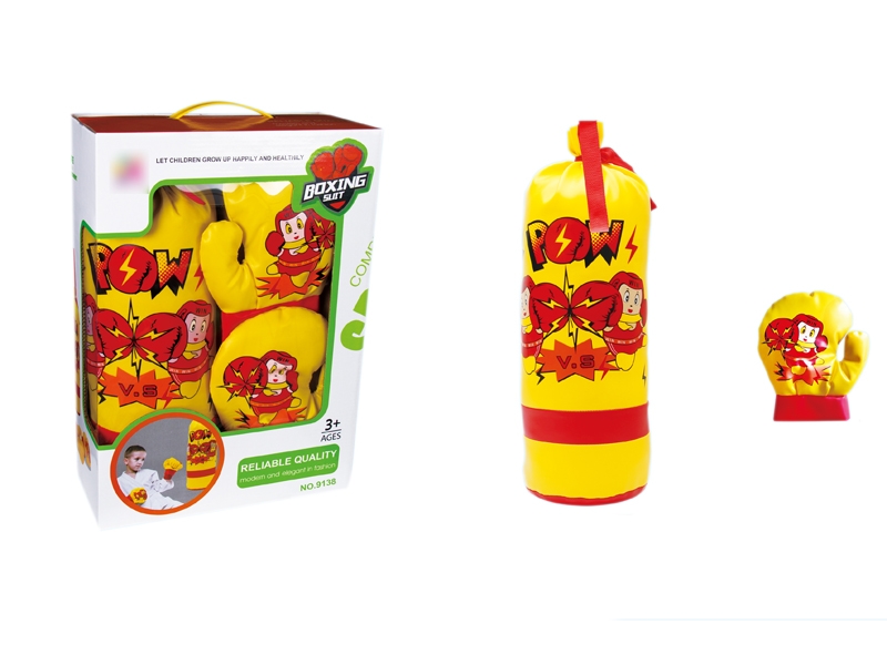 BOXING SET - HP1112653