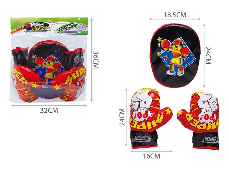 BOXING SET - HP1112663