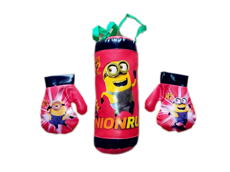 BOXING SET - HP1112667