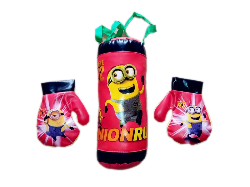 BOXING SET - HP1112669