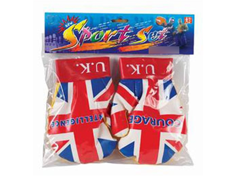 BOXING SET - HP1112692