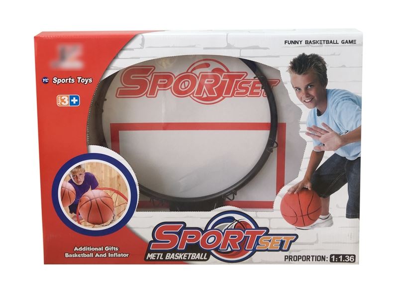 BASKETBALL SHELF SET - HP1112703