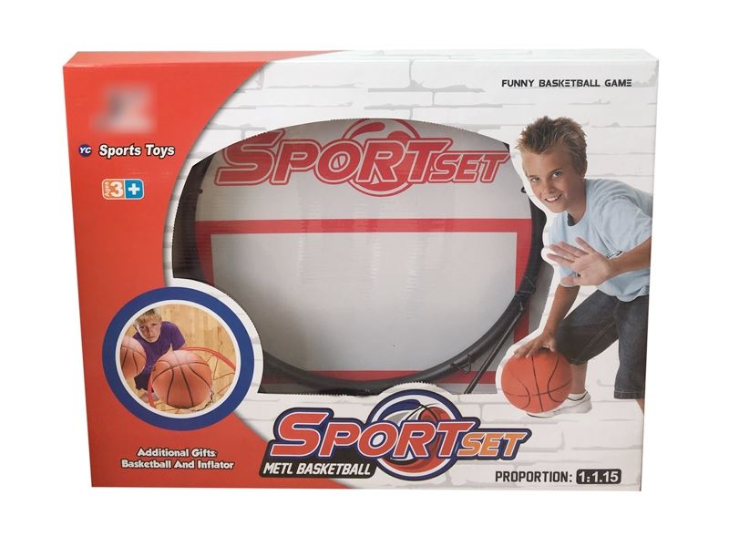 BASKETBALL SHELF SET - HP1112740