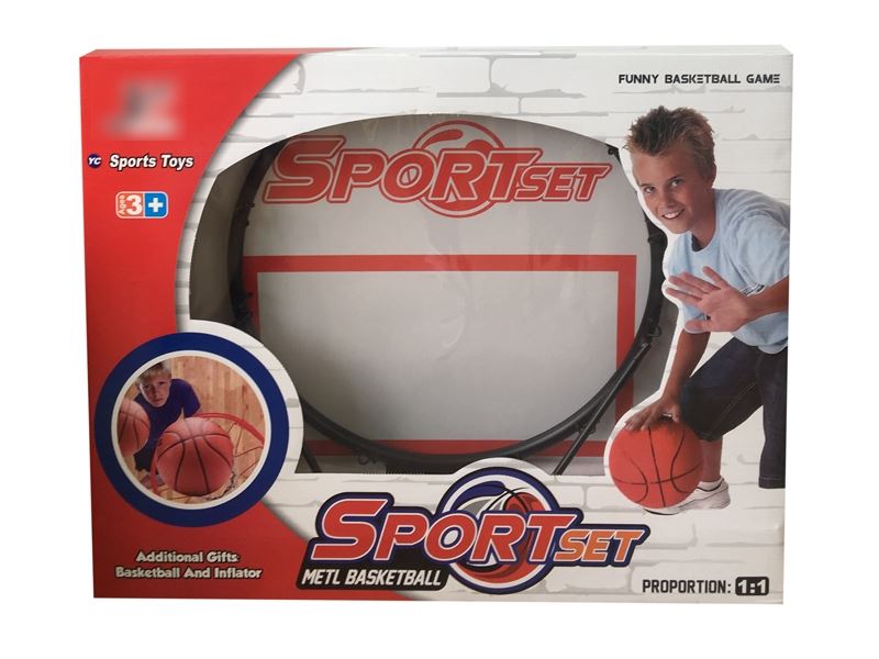 BASKETBALL SHELF SET - HP1112750