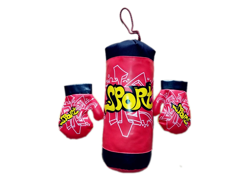 BOXING SET - HP1112761
