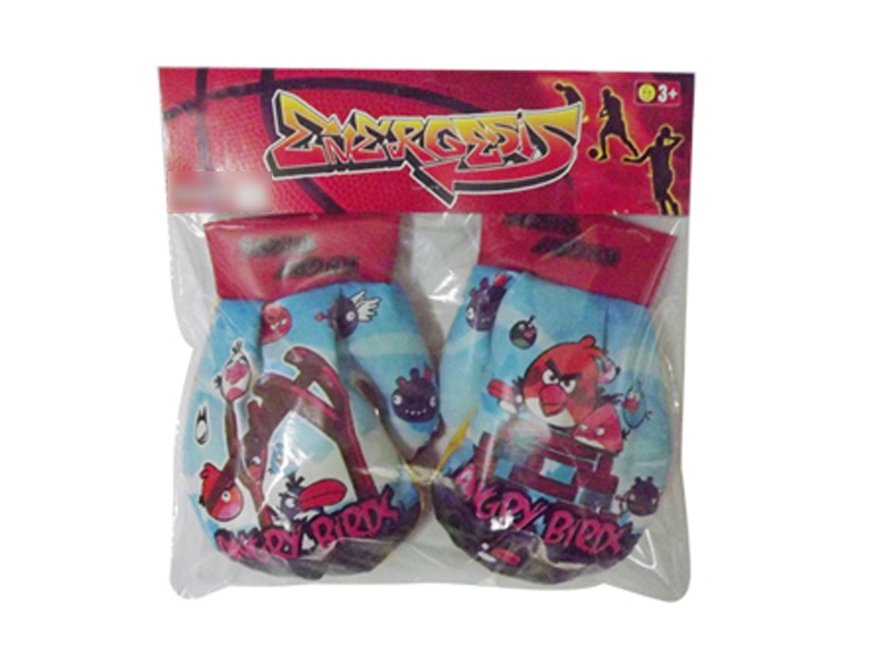BOXING SET - HP1112807