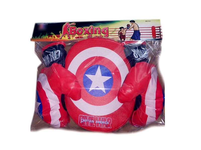 BOXING SET - HP1112829