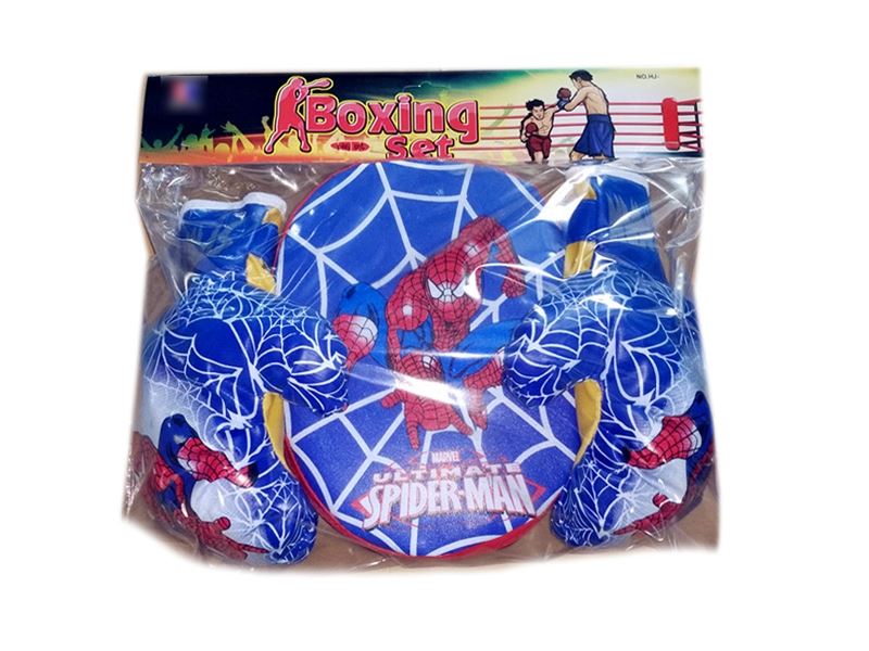 BOXING SET - HP1112831