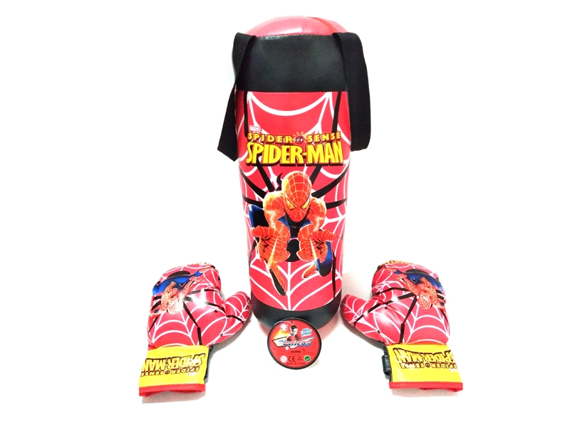 BOXING SET - HP1112853