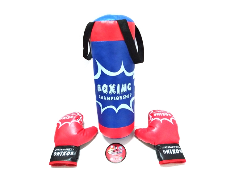 BOXING SET - HP1112862