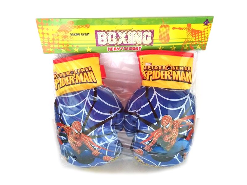 BOXING SET - HP1112875