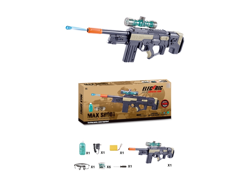 B/O WATER BULLET SHOOTING GUN - HP1112957
