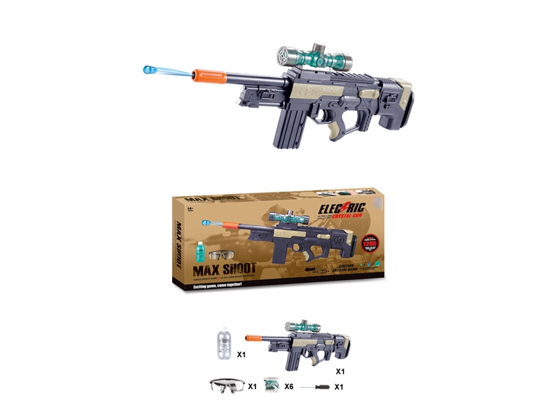 B/O WATER BULLET SHOOTING GUN - HP1112958