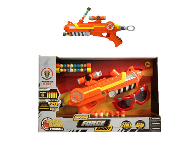 SOFT SHOOTING GUN SET - HP1112976