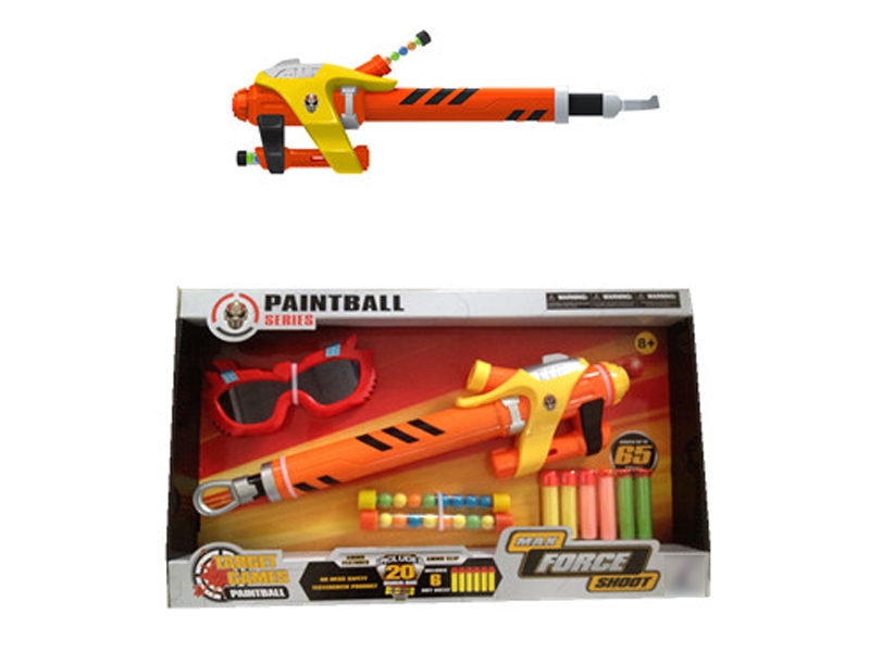 SOFT SHOOTING GUN SET - HP1112978